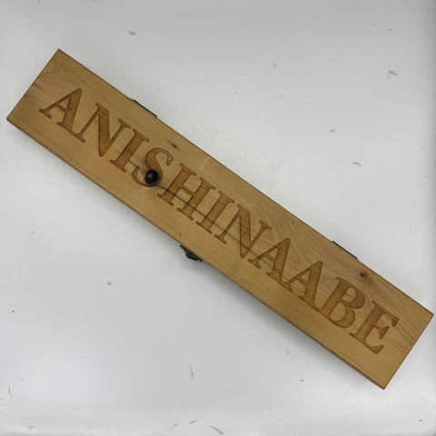 Engraved Wooden Feather Box